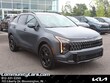 Kia Sportage Hybrid