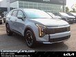 Kia Sportage Hybrid