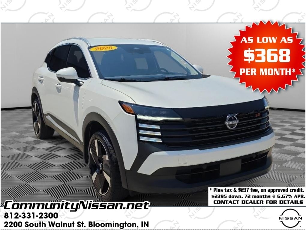 2025 Nissan Kicks