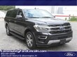 Ford Expedition MAX