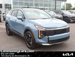 Kia Sportage Hybrid