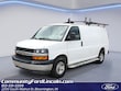  Chevrolet Express