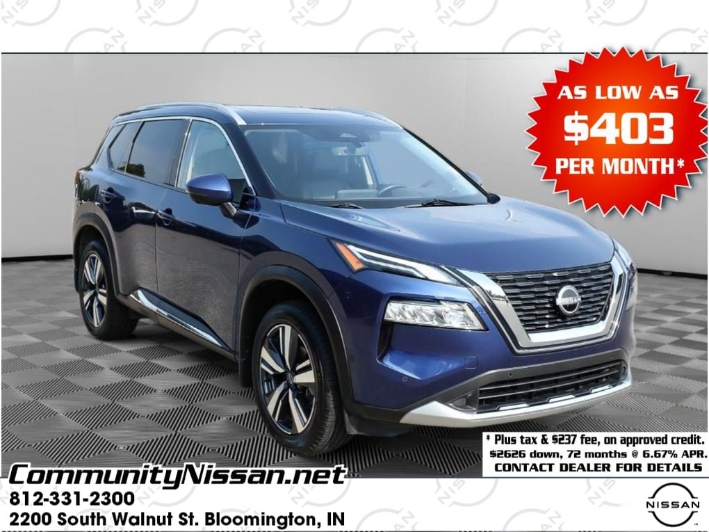 2023 Nissan Rogue