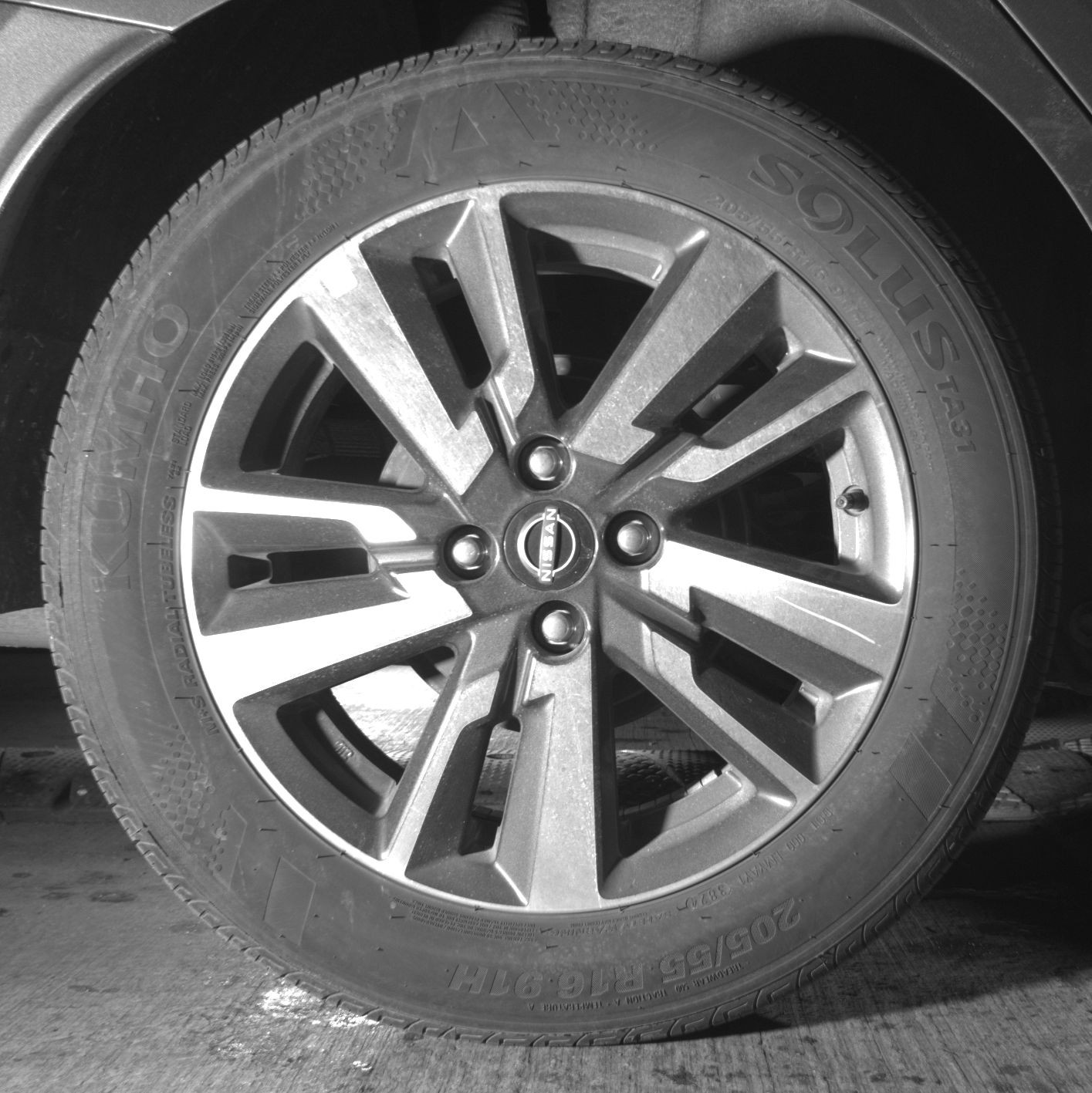 Thumbnail: 2025 Nissan Versa - 12