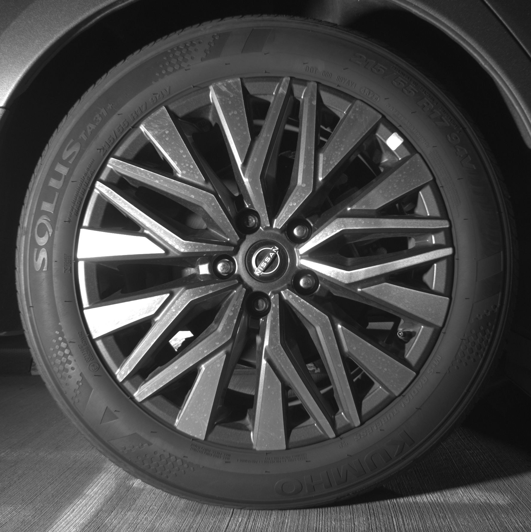 Thumbnail: 2025 Nissan Altima - 12