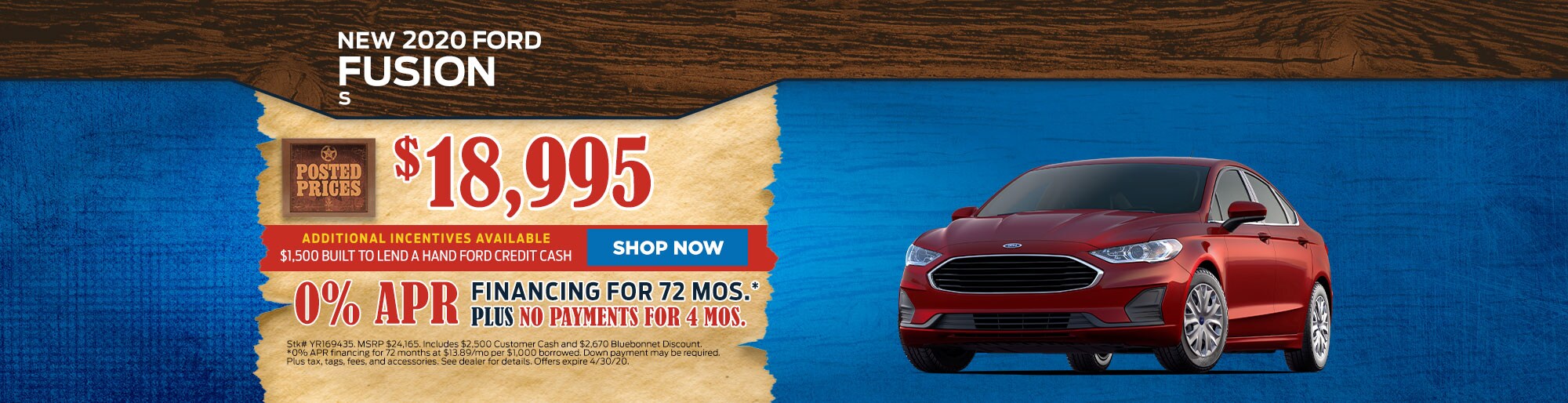 Ford Dealer New Braunfels TX Ford