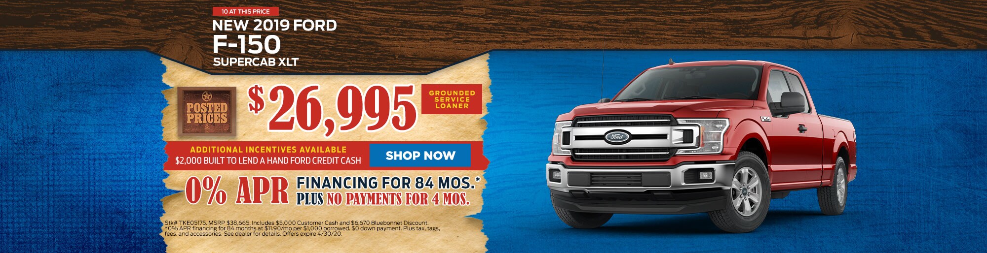 Ford Dealer New Braunfels TX Ford