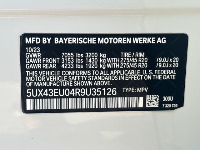 2024 BMW X5 50e - Photo 28