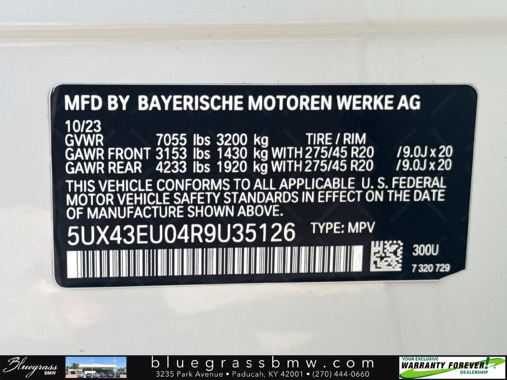 2024 BMW X5 50e - Photo 28