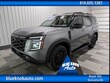  Nissan Armada