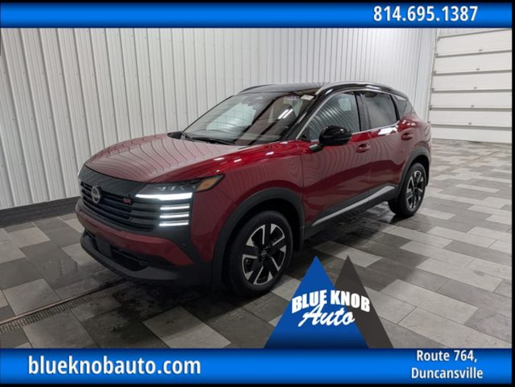 Used 2026 Nissan Kicks SR SUV