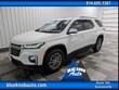  Chevrolet Traverse
