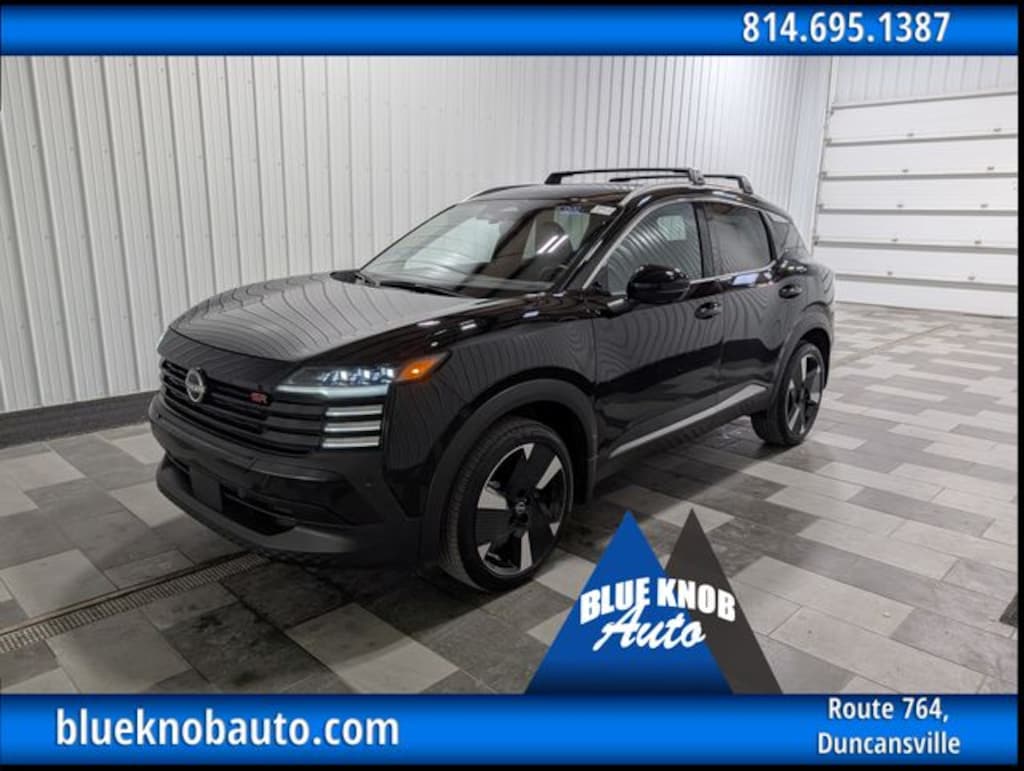 Used 2026 Nissan Kicks SR SUV