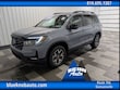  Honda Passport