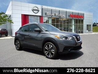 Blue Ridge Nissan >> Blue Ridge Nissan In Wytheville Nissan Used Car Dealership Blue Ridge Nissan >> Blue Ridge Nissan In Wytheville Nissan Used Car Dealership