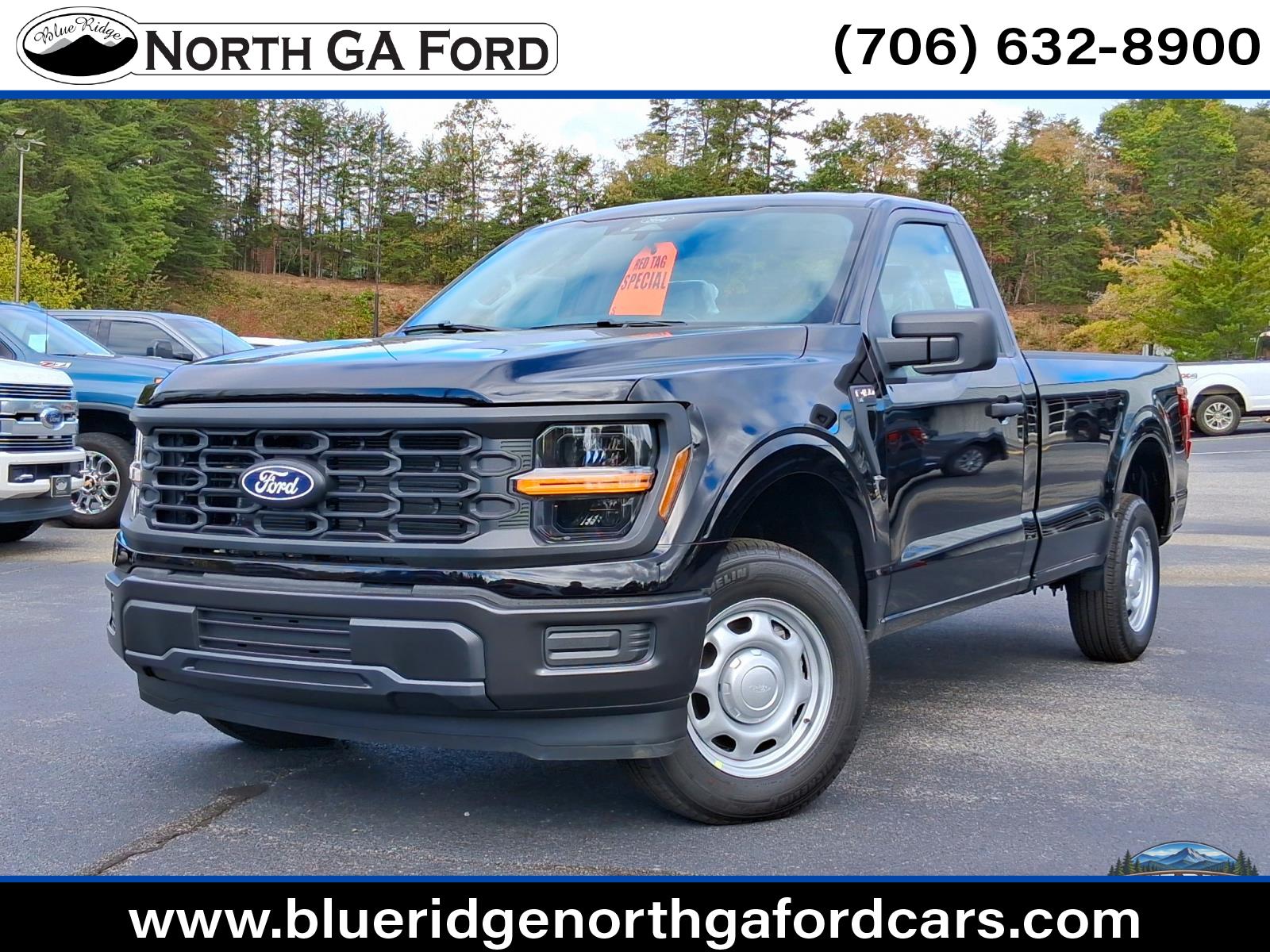 2026 Ford F-150