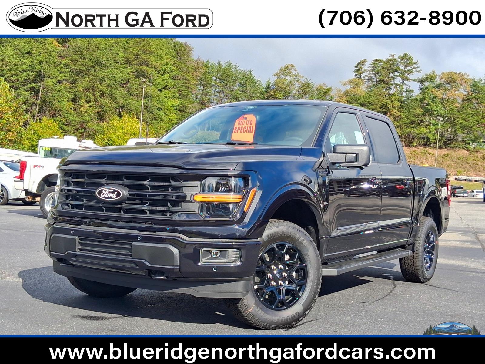 2026 Ford F-150