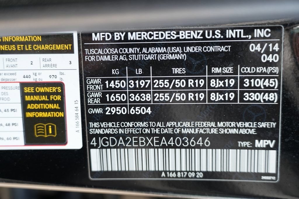 2014 Mercedes-Benz M-Class ML350 - Photo 57