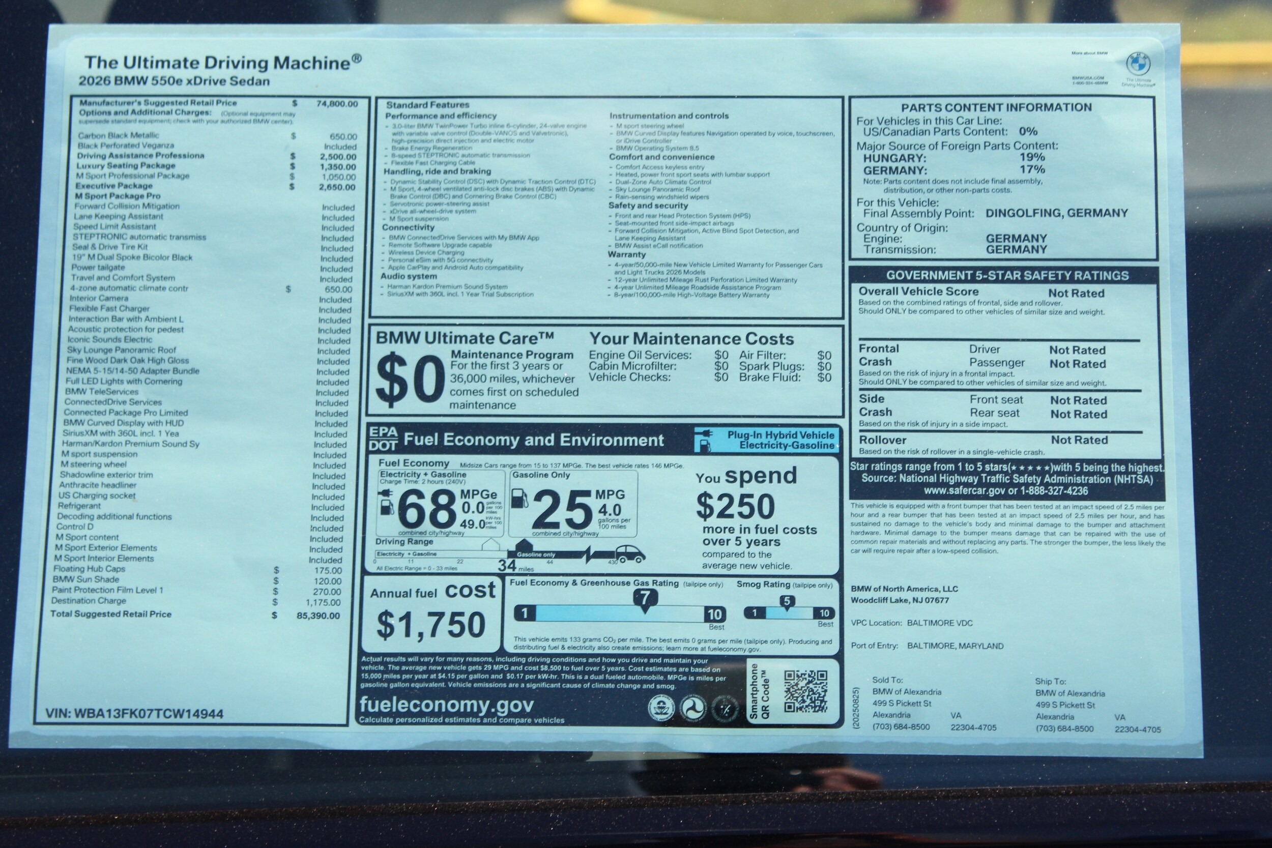 2026 Bmw 550e 550e xDrive photo 2