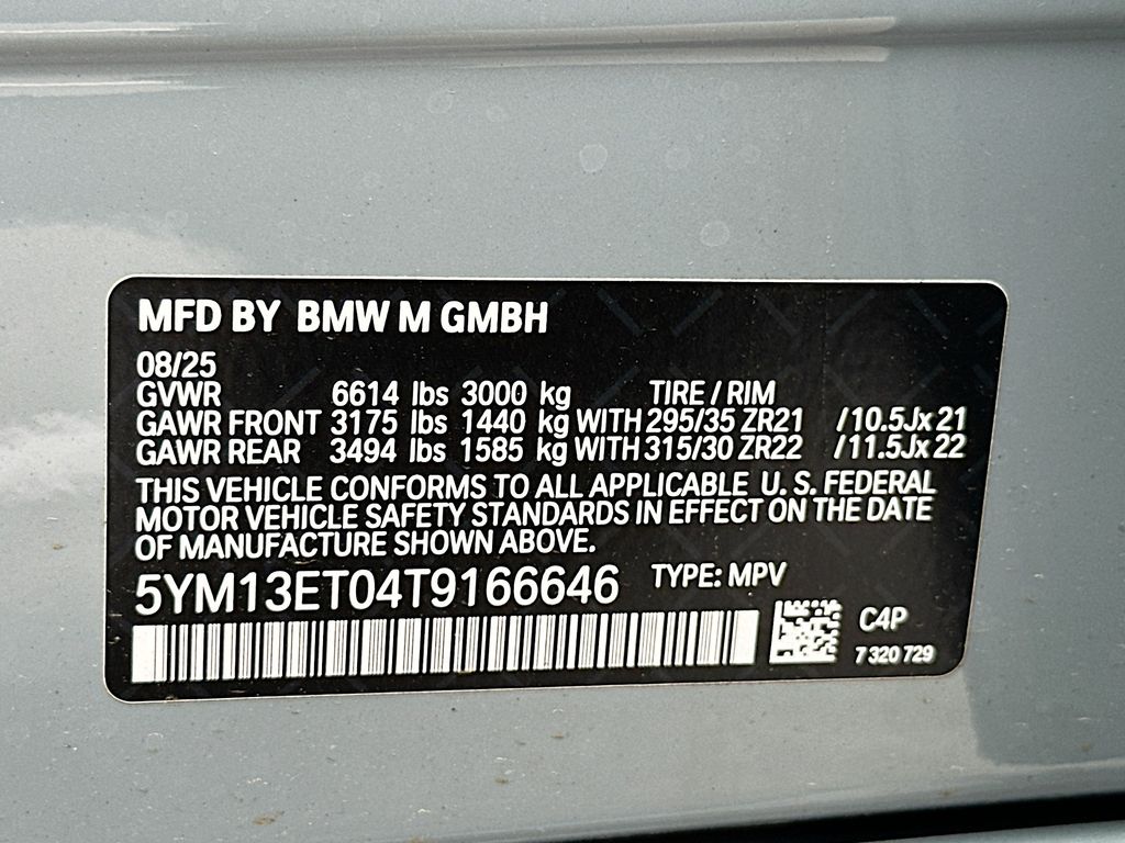 2026 BMW X5 M X5 M - Photo 34