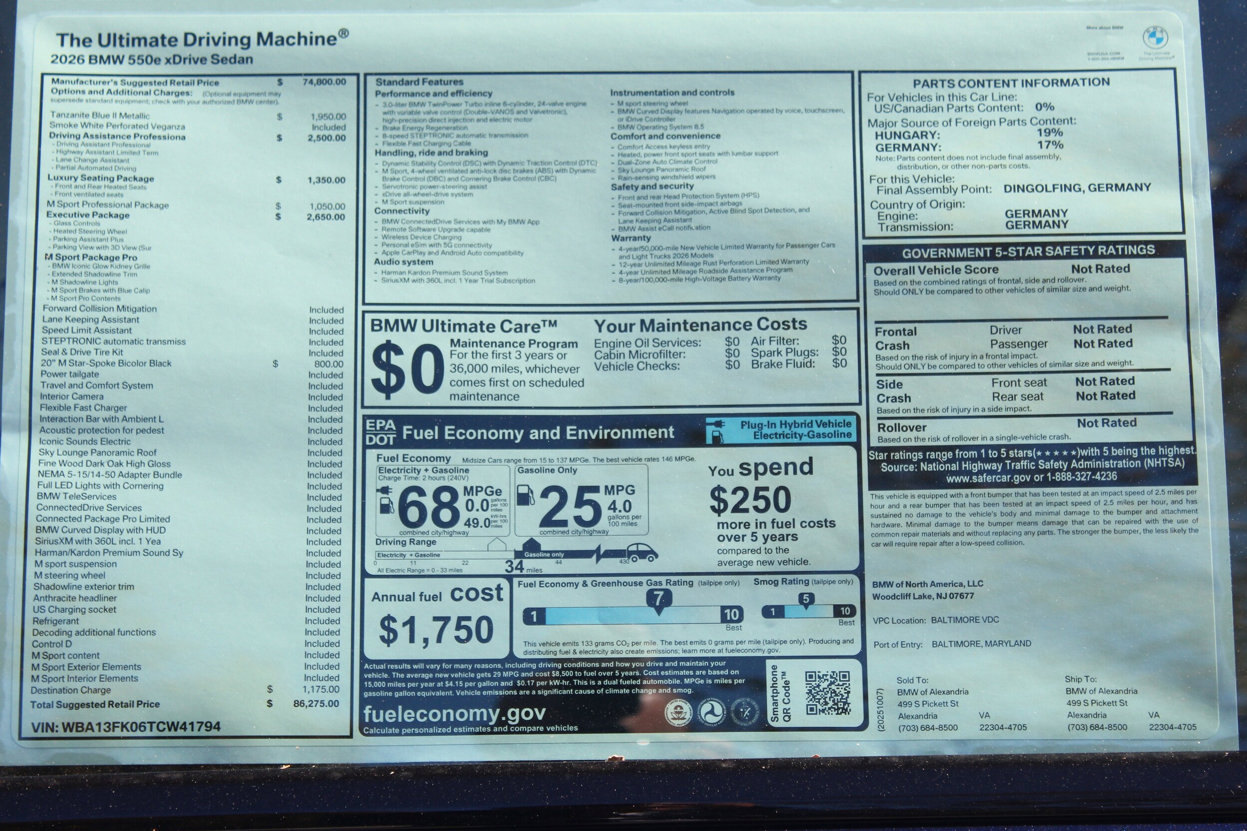 2026 Bmw 550e xDrive photo 2