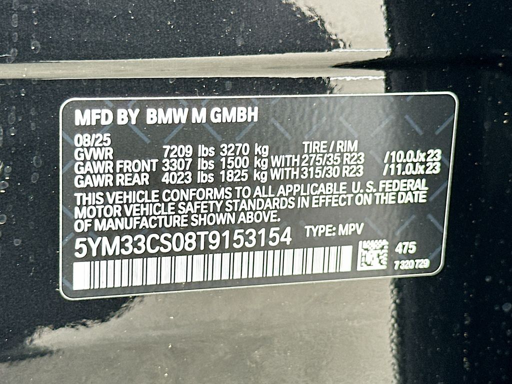 2026 BMW XM Base - Photo 33