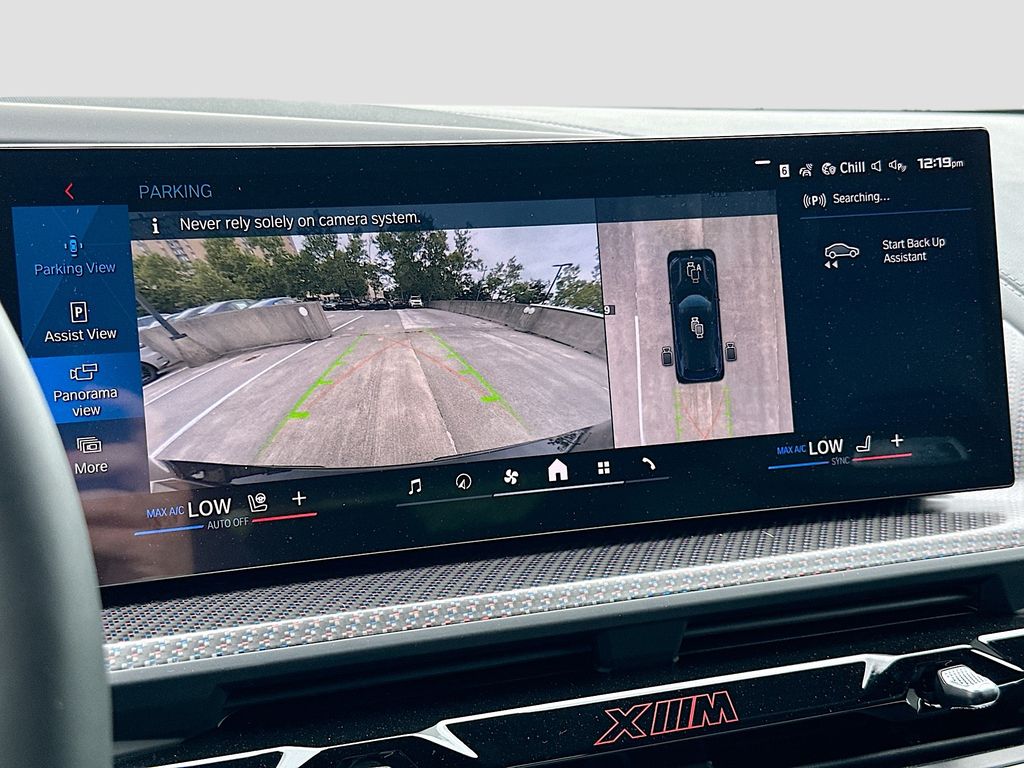 2026 BMW XM Base - Photo 14