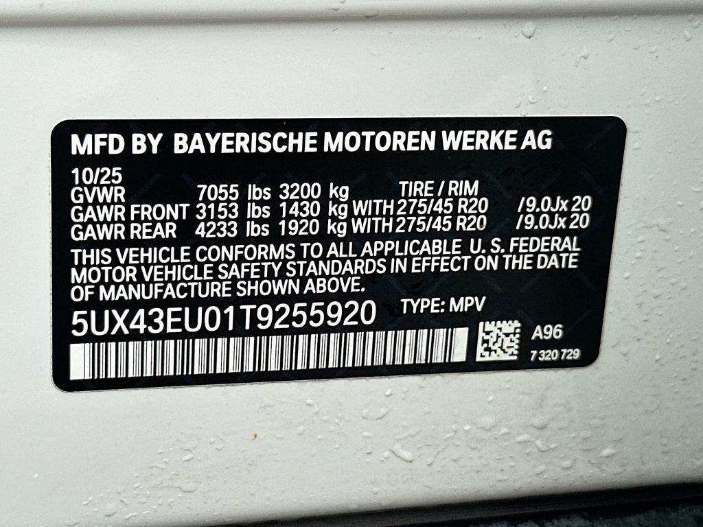 2026 BMW X5 50e - Photo 34