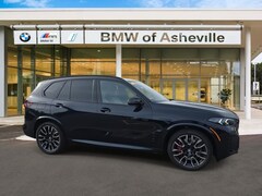 2026 BMW X5 xDrive50e SUV
