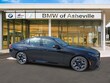 BMW 550e