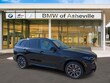  BMW X5 PHEV