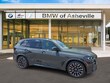  BMW X5 PHEV