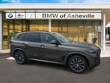  BMW X5 PHEV