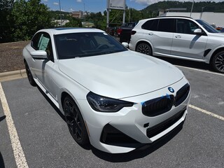 2026 BMW 230i Coupe