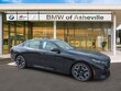  BMW 550e