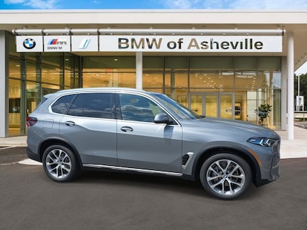 2026 BMW X5 SUV