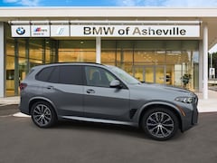 2026 BMW X5 PHEV SUV