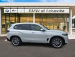 BMW X5 PHEV