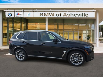 2026 BMW X5 xDrive50e SUV