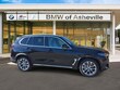  BMW X5 PHEV