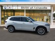  BMW X5 PHEV
