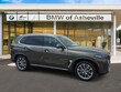  BMW X5 PHEV