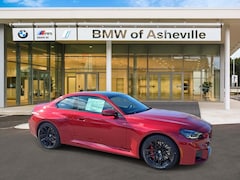 2026 BMW M2 Coupe