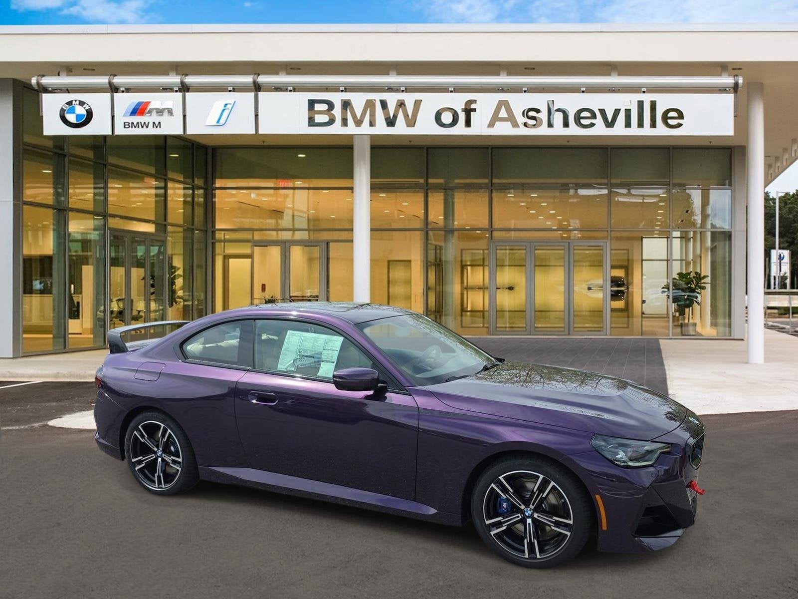 2026 BMW 2 Series 230i Coupe's photo