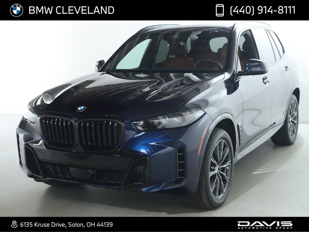 2026 BMW X5 xDrive40i's photo
