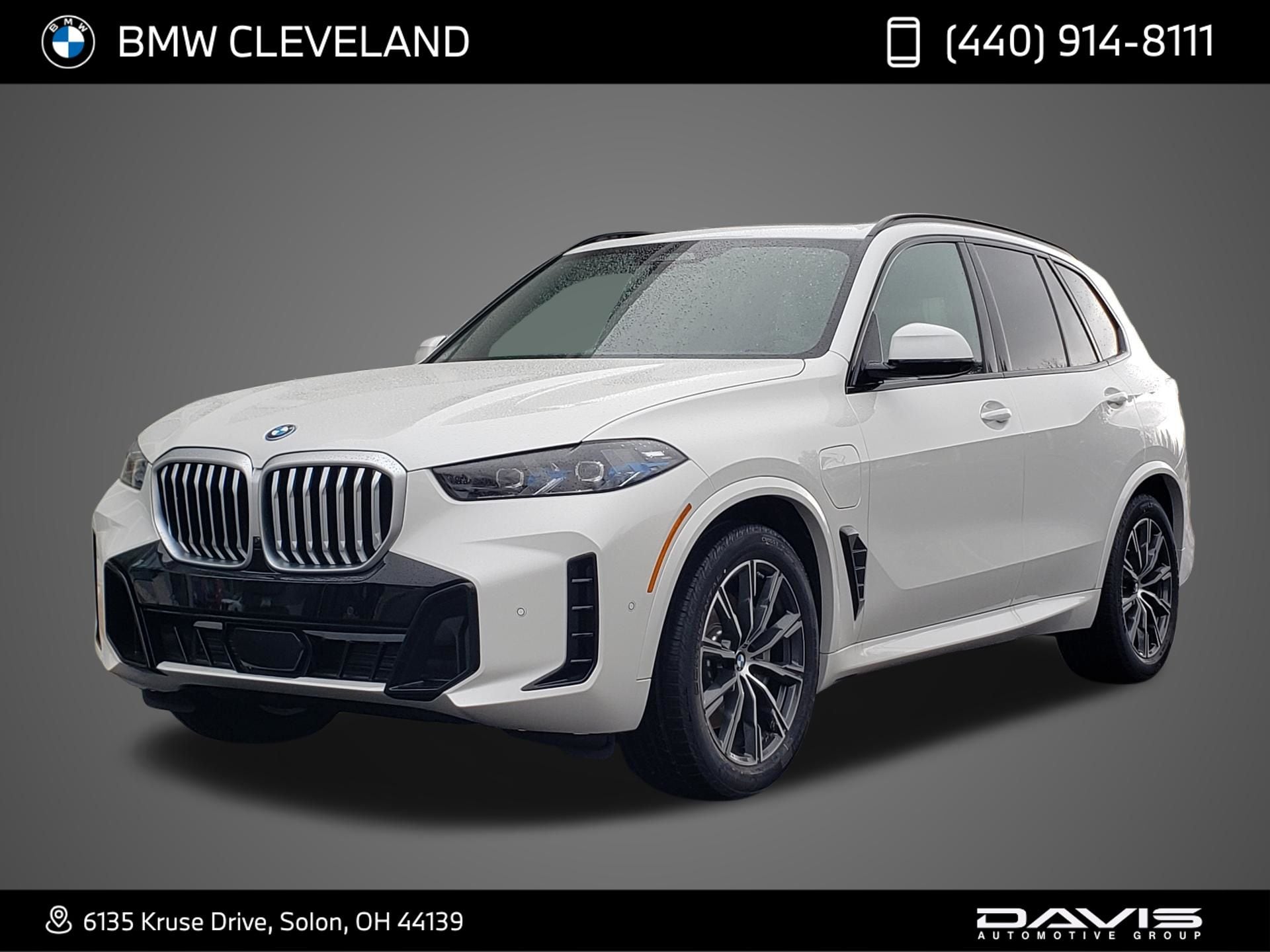 2026 BMW X5 PHEV SUV 