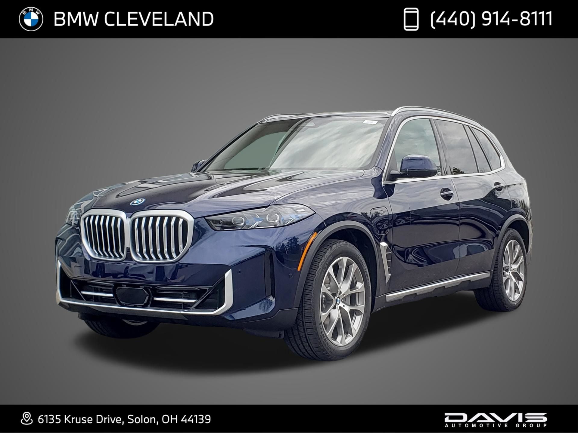 2026 BMW X5 xDrive50e's photo