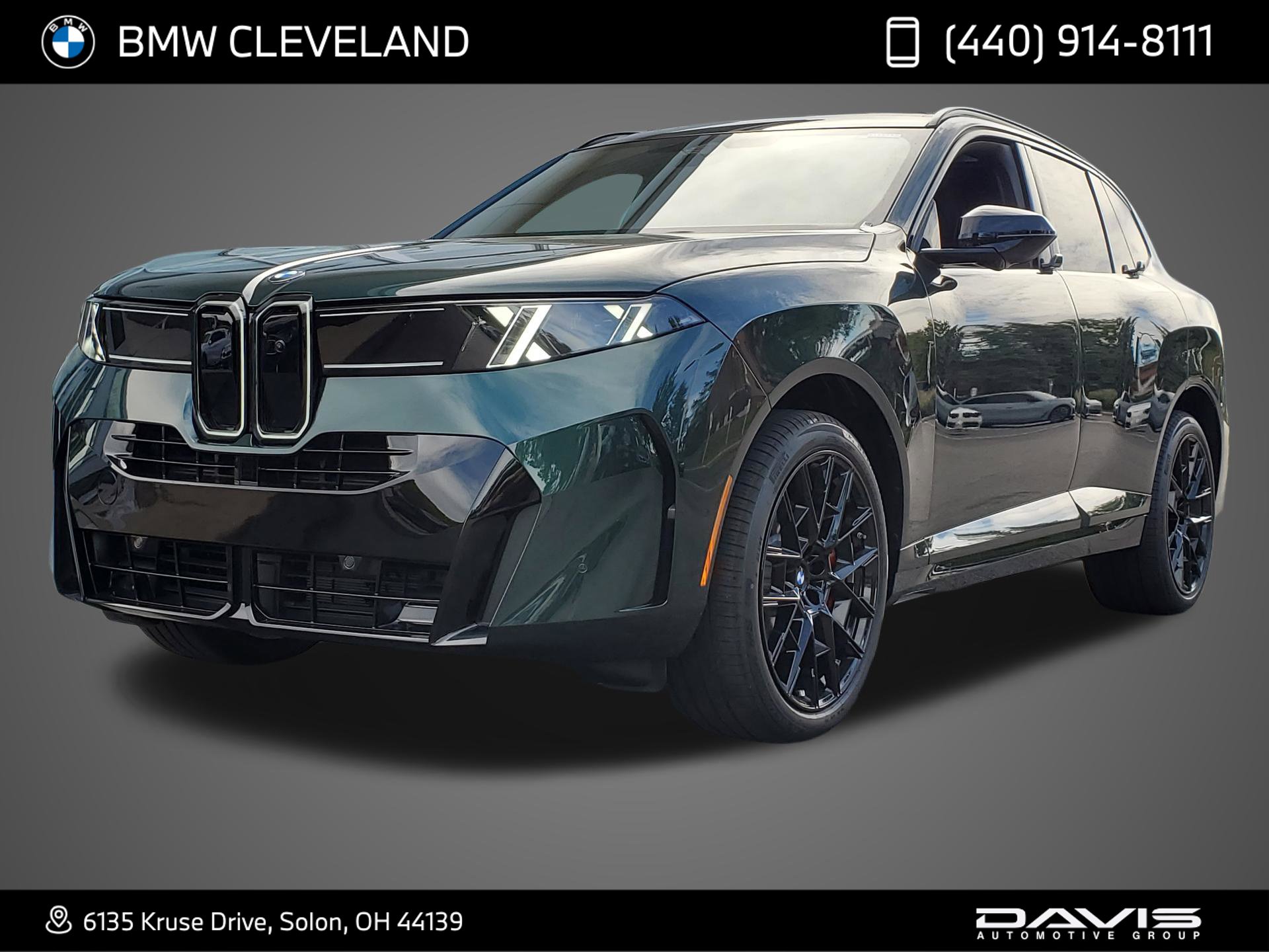 2027 BMW X5 40 xDrive SUV