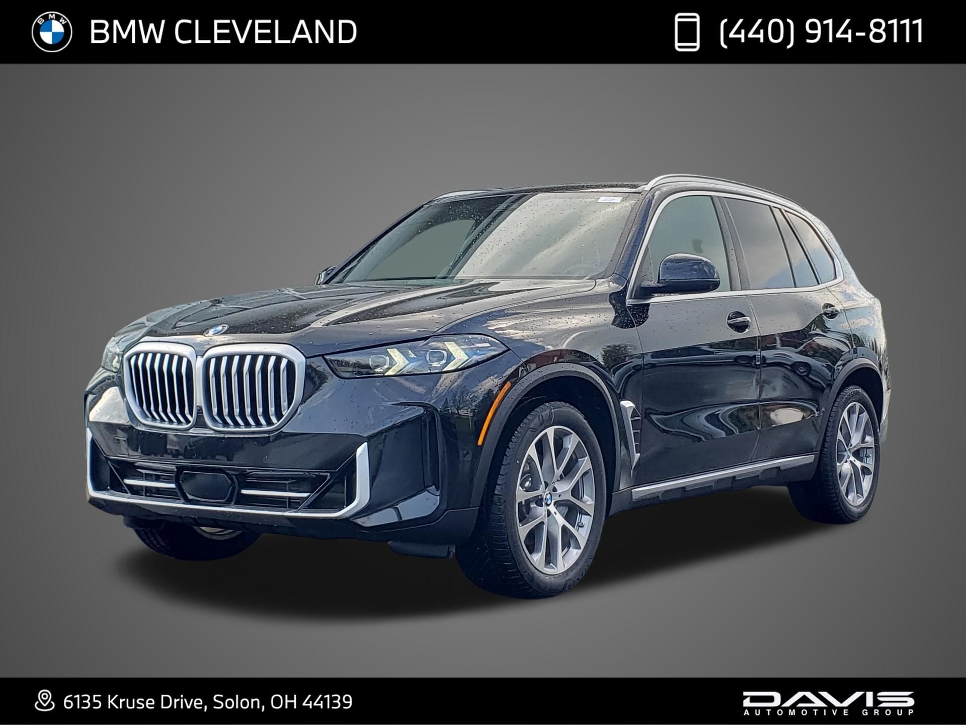 2026 BMW X5 xDrive40i's photo