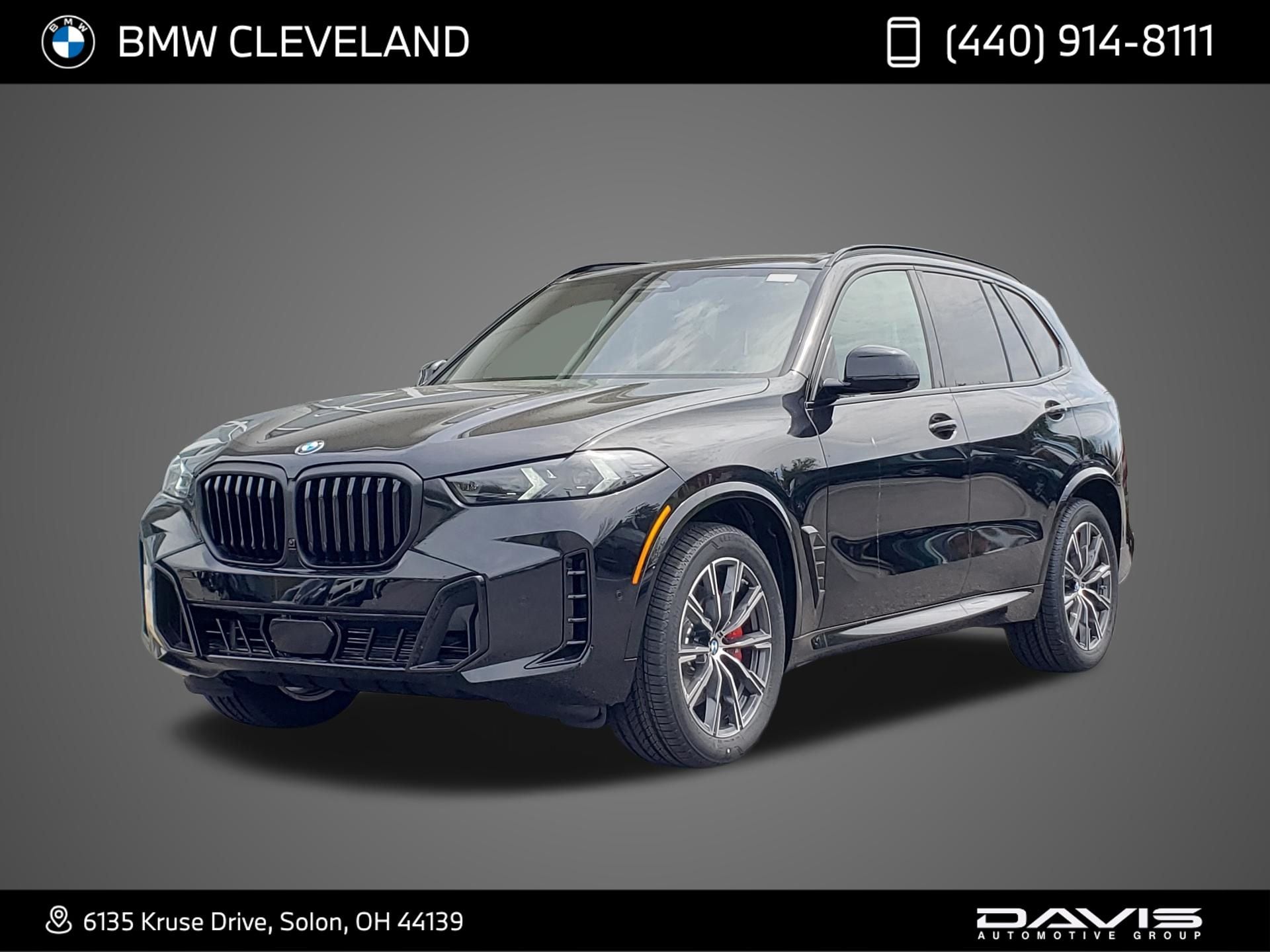 2026 BMW X5 xDrive40i's photo
